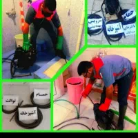 لوله بازکنی