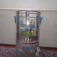 کره گیر تلم