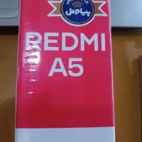 گوشی شیائومی redmi a5 اکبند ۱۲۸ گیگ طلایی