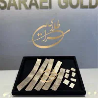 طلای آبشده اقتصادی