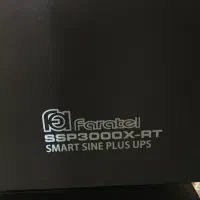 Ups برق اضطراری|قطعات و لوازم جانبی رایانه|کرمان, |دیوار