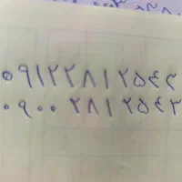 فروش سیمکارت تلفن همراه