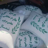 مرغوب شمال خوشپخت طارم محلی ایرانی پخت خوب برنج