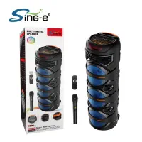 پخش اسپیکر زیرقیمت