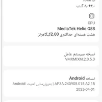 گوشی ردمی ۱۲|موبایل|اصفهان, شیخ اشراق|دیوار