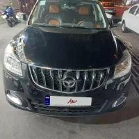 هایماs7مدل۹۷