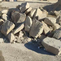 فروش سنگ