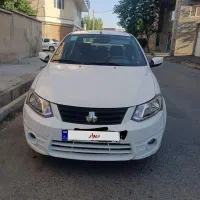 ساینا 1400صفر صفر