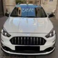 اطلس GL -تحویل 1404/10/25