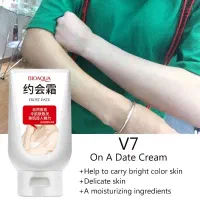 کرم سفیدکننده بیواکوا