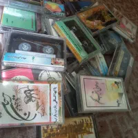 نوار کاست