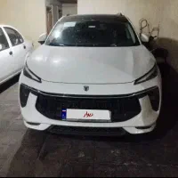 لاماری صفر خشک ۱۴۰۴ ۵ هزار  تا کار