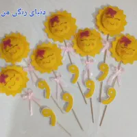 گیفت الفبا|صنایع دستی و سایر لوازم تزئینی|قم, در بهشت|دیوار