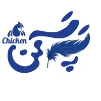 کارگر ساده برای کشتارگاه مرغ صرفا آقا