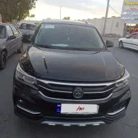 فردا موتور  fmc  sx5مدل 403