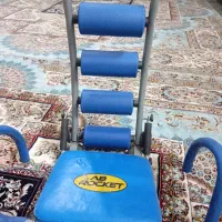 دستگاه دراز و نشست