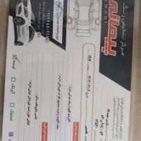 پارس ۹۲|خودرو سواری و وانت|یزد, |دیوار