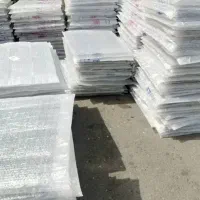 پارک نگهداری هاپو گربه خرگوش