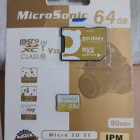 رم میکرو ۶۴ گیگ