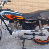 موتور سیکلت ۱۵۰ شیرکوه