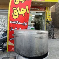 قابلمه 15 من چکشی دست دوم در حد|ظروف پخت‌وپز|قم, علی آباد سعدگان|دیوار