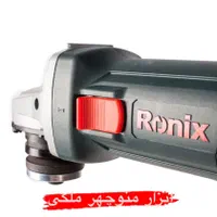 مینی فرز های رونیکس تمامی سری ها|ماشین‌آلات صنعتی|میاندوآب, |دیوار