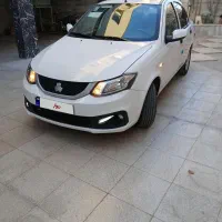 ساینا دوگانه فابریک سفارشی