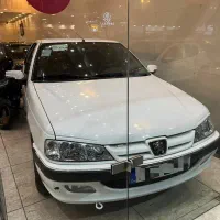 پارس سال سفارشی ۱۴۰۱