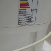 مینی واش کهنه شور کودک|ماشین لباسشویی و خشککن لباس|میرجاوه, |دیوار