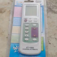 کنترل اسپیلت