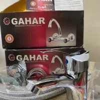 شیر روشویی درجه یک گهر با ۵ سال گارانتی  نو آکبند