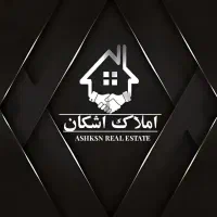 واحد/۱۱۶ متری/ ۲ خواب /مصباح