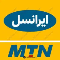 سیم سال تولد 602-1379-935