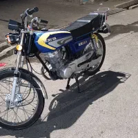 مدل کویر مدل ۹۵