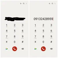 سیم کارت خط دائمی همراه اول240و242خاص کرمان