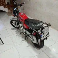 موتور 150دینو معاوضه