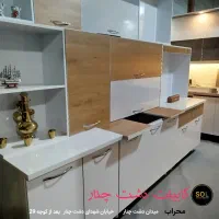 شعبه اصلی کابینت سازی مهدی سلطانی دشت چنار
