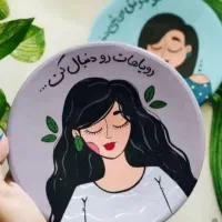 دیوار کوب