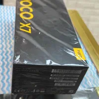 x7  512/12|موبایل|قم, چهل درخت‎|دیوار