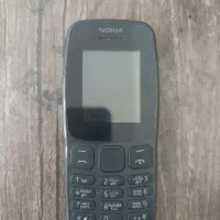 گوشی نوکیا کم کارکرد