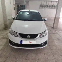 سایناSمدل 1404 85گانه فول