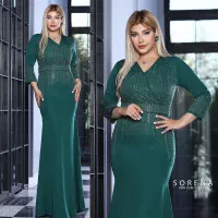 ماکسی محدثه کد تخفیف 20362