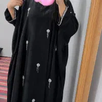 عبا مجلسی شیک نو