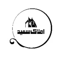 ۵۰ متر تک واحدی با پارکینگ و انباری