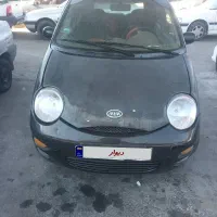 ام   وی   ام  مدل   ۸۹