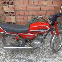 وسایل نقلیه ،موتور سیکلت