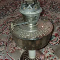 چراغ گرد سوز یا همون لمپا