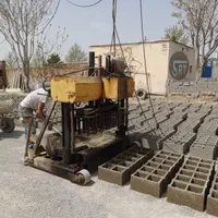 تولید و پخش انواع بلوک،کول چاهی،موزاییک،جدول|مصالح و تجهیزات ساختمان|آبیک, |دیوار