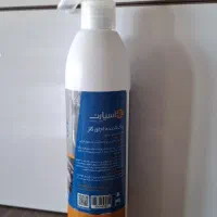 پاک کننده گاز نانو