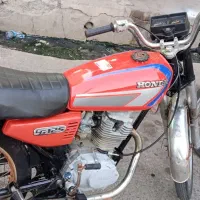 موتور پارکنگی